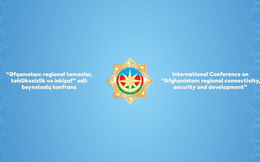 An international conference on Afghanistan was held in Baku